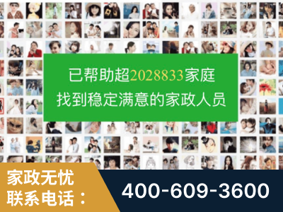 集安-企业展示图